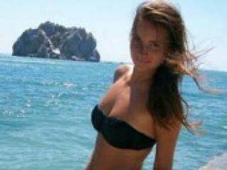 Еротски видео цхат milanahot