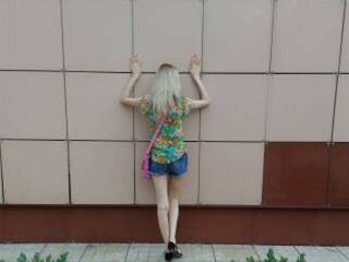 Еротски видео цхат Milanalin