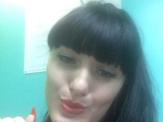 Емитовање снимка екрана MilanaRich