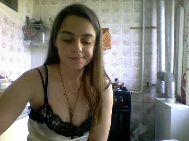 Емитовање снимка екрана MilanaSmiten