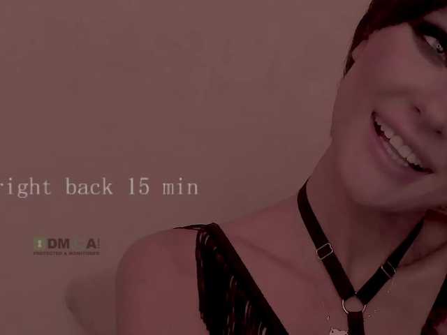 Емитовање снимка екрана PoshSpice