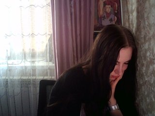 Еротски видео цхат _Ww_