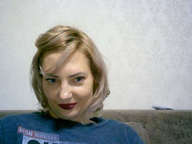 Емитовање снимка екрана MilanaXLove