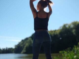 Еротски видео цхат milasex