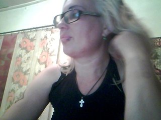 Емитовање снимка екрана milasexy18