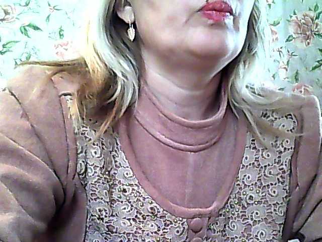 Емитовање снимка екрана milasexy18