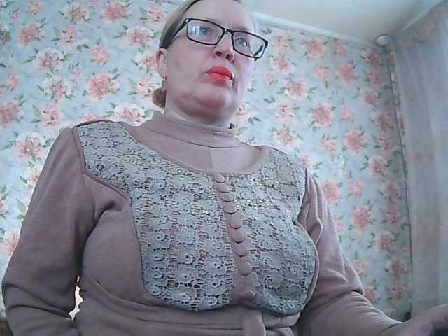 Емитовање снимка екрана milasexy18
