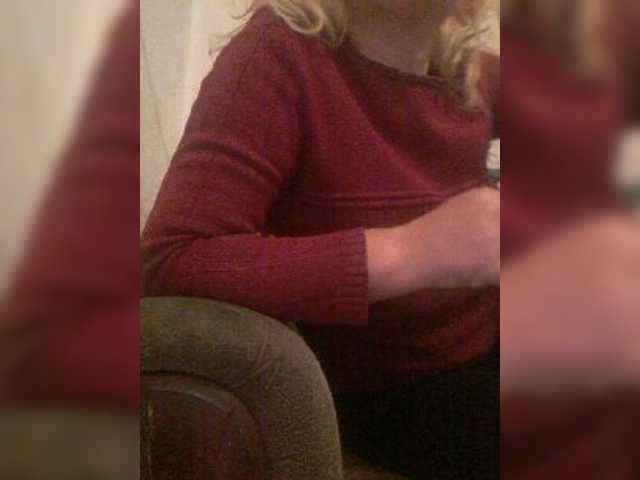 Емитовање снимка екрана milasexy18