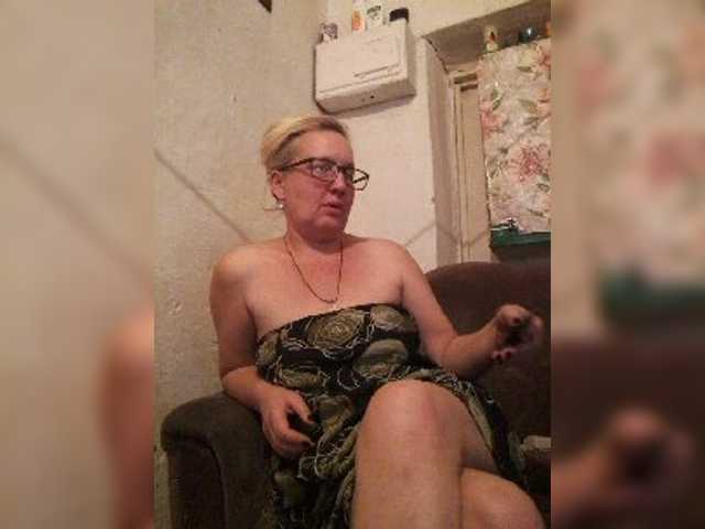 Емитовање снимка екрана milasexy18