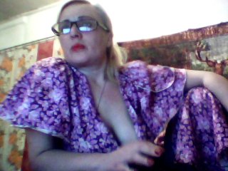 Емитовање снимка екрана milasexy18