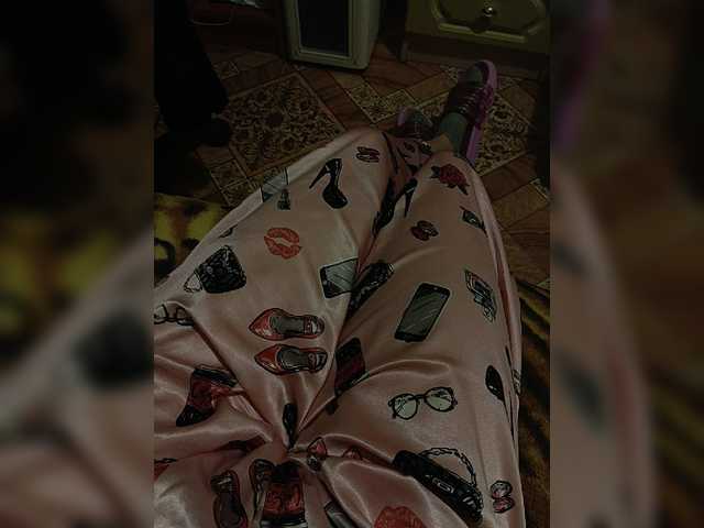 Емитовање снимка екрана Milashka-71