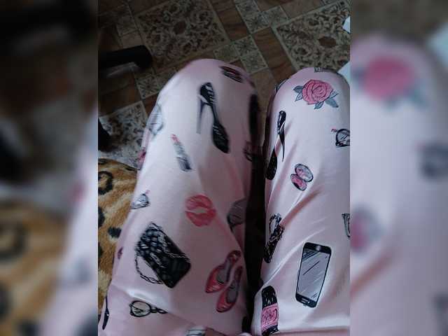 Емитовање снимка екрана Milashka-71