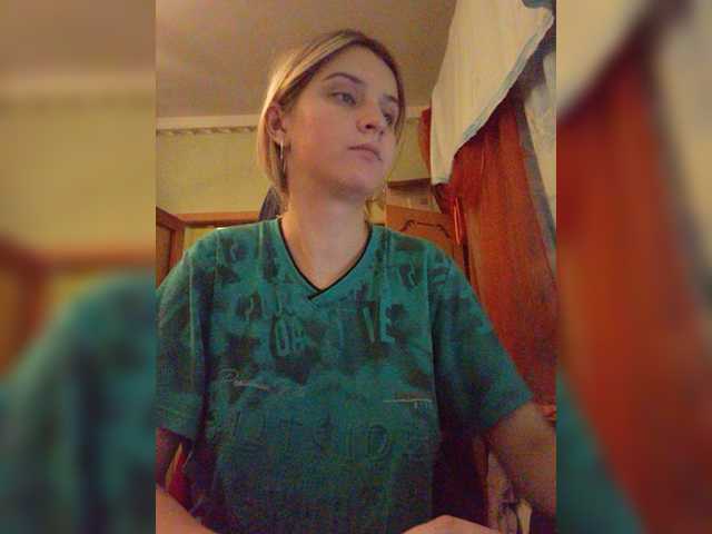 Емитовање снимка екрана Milashkab