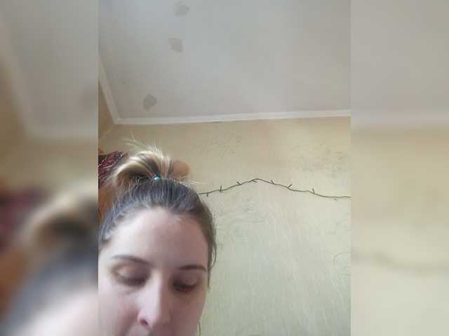 Емитовање снимка екрана Milashkab