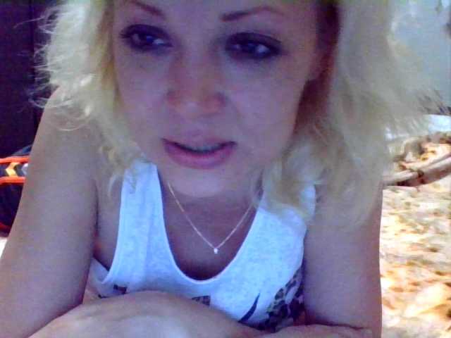 Емитовање снимка екрана MilashkaMi