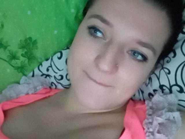 Емитовање снимка екрана MilashkaPrist