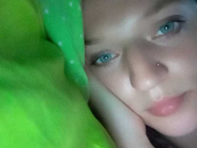 Емитовање снимка екрана MilashkaPrist