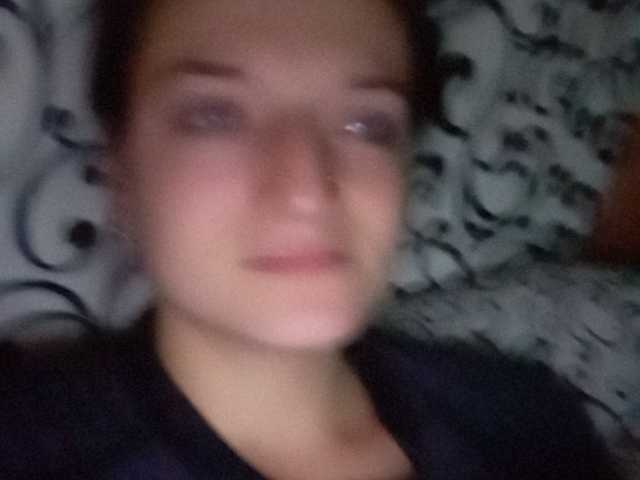 Емитовање снимка екрана MilashkaPrist