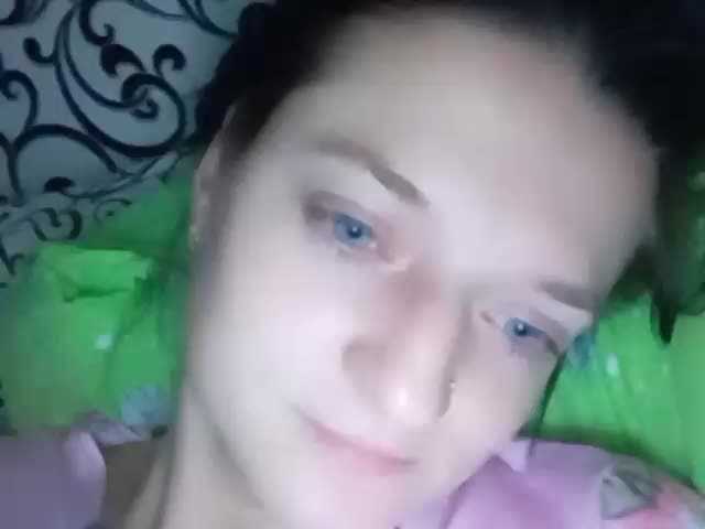 Емитовање снимка екрана MilashkaPrist