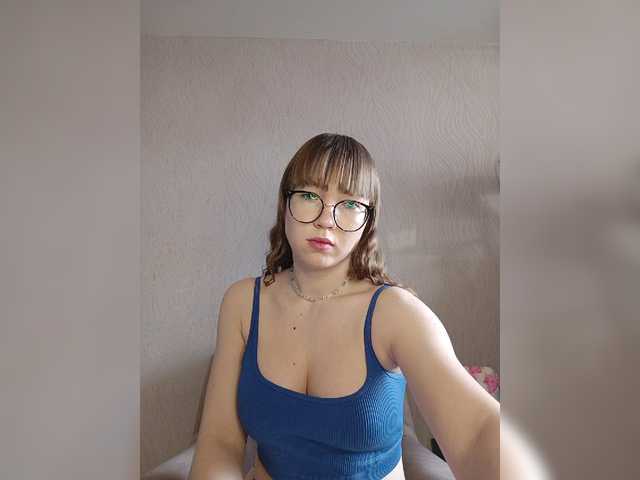 Емитовање снимка екрана JaneRoss