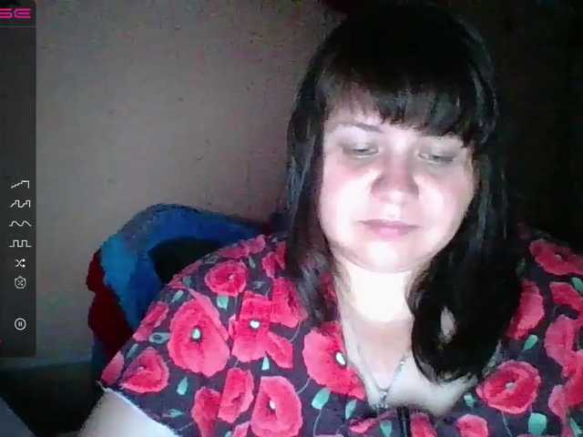 Емитовање снимка екрана JaneRoss