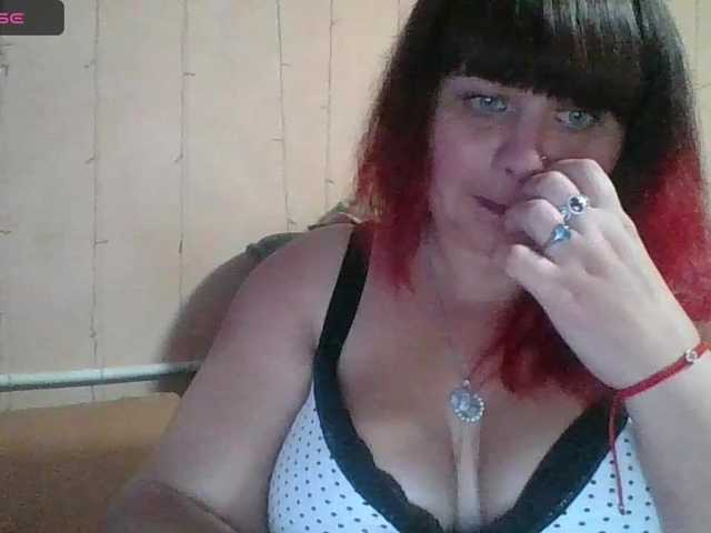 Емитовање снимка екрана JaneRoss
