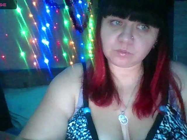 Емитовање снимка екрана JaneRoss