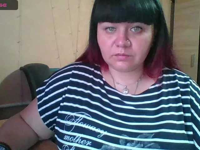 Емитовање снимка екрана JaneRoss