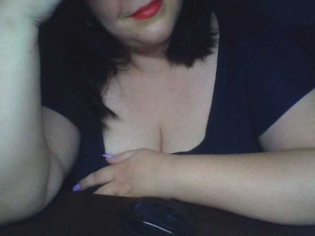 Емитовање снимка екрана Milaskalol