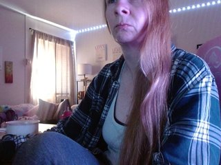 Еротски видео цхат Milacek