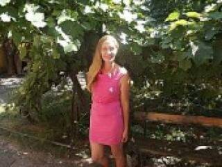 Еротски видео цхат milasun