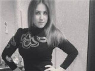 Еротски видео цхат milasweet7