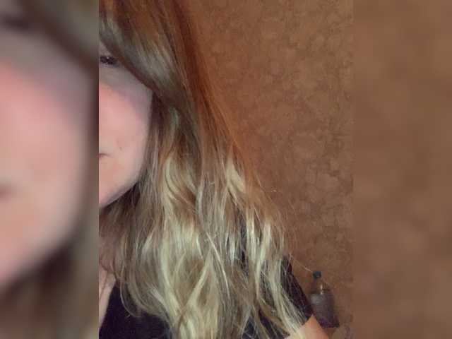 Емитовање снимка екрана MilayaTata