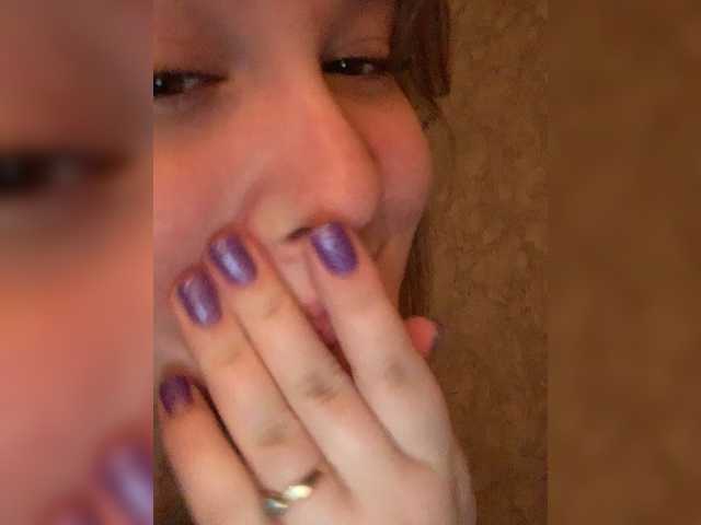 Емитовање снимка екрана MilayaTata