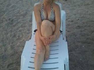 Еротски видео цхат milayyaa