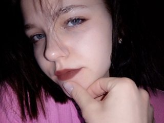 Еротски видео цхат Milena-Mell