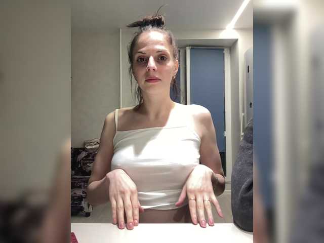 Емитовање снимка екрана Mileshil