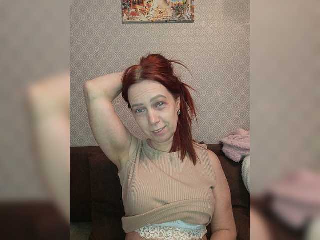 Емитовање снимка екрана MILA_MILFAS