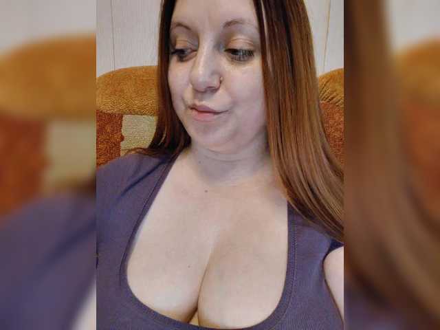 Емитовање снимка екрана MilfaSguirt