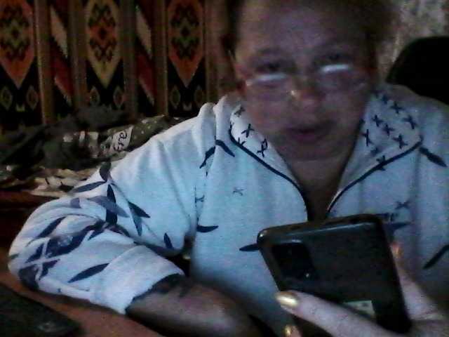 Емитовање снимка екрана MilfLady