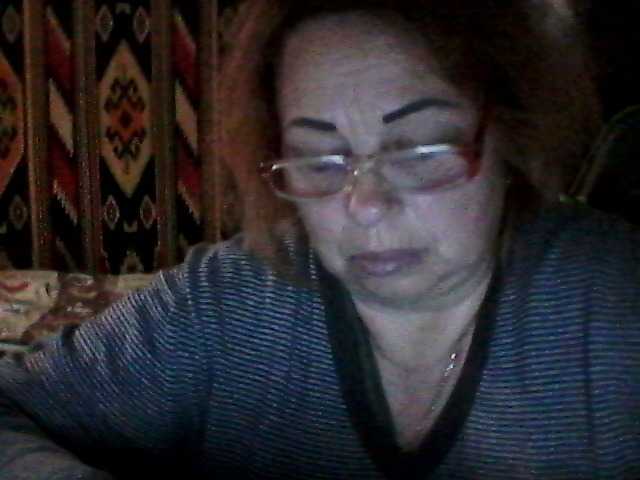Емитовање снимка екрана MilfLady