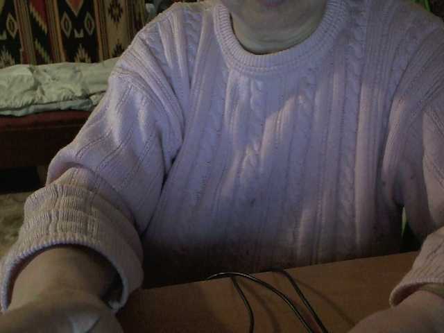 Емитовање снимка екрана MilfLady