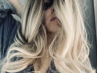 Еротски видео цхат Milinami