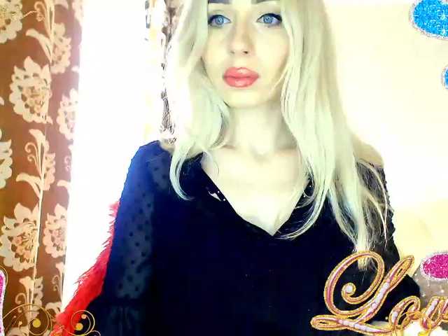 Емитовање снимка екрана milisssa