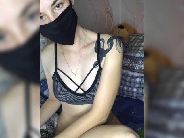 Емитовање снимка екрана Milka-13-1