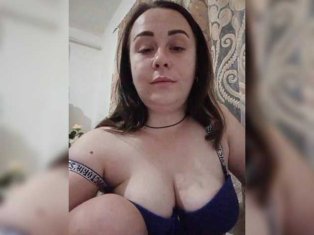 Емитовање снимка екрана Milka97