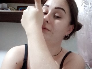 Еротски видео цхат Milka97