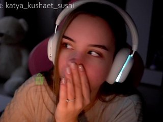 Еротски видео цхат Milkaff-