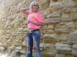 Еротски видео цхат milkamarina