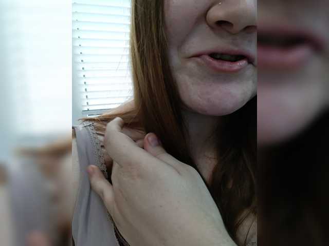 Емитовање снимка екрана Woman6Man9